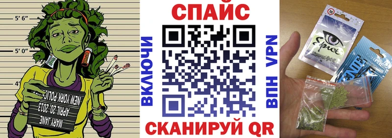 Бутират Butirat  Новозыбков 