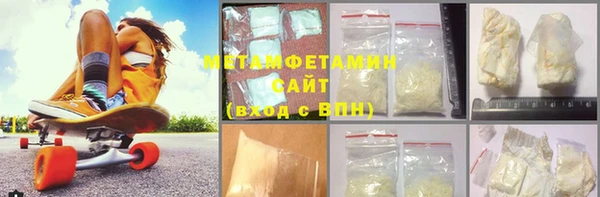мефедрон Алзамай
