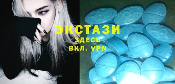 мефедрон Алзамай