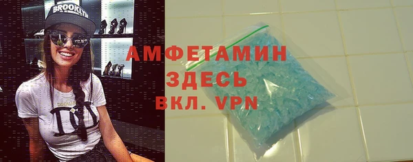 наркотики Алексеевка