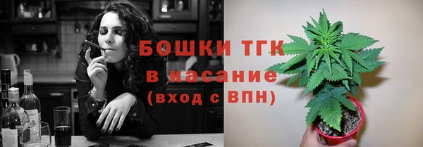 кокаин Аркадак