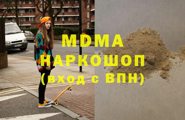 наркотики Алексеевка