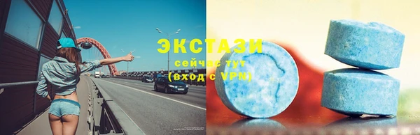 ПСИЛОЦИБИНОВЫЕ ГРИБЫ Алексин
