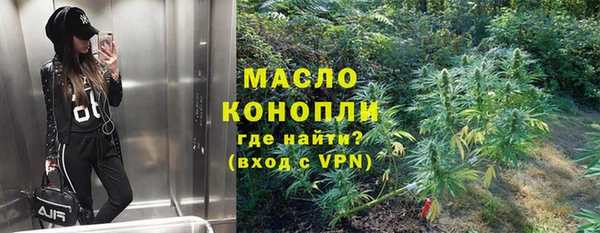 ПСИЛОЦИБИНОВЫЕ ГРИБЫ Алексин