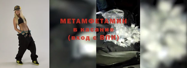наркотики Алексеевка