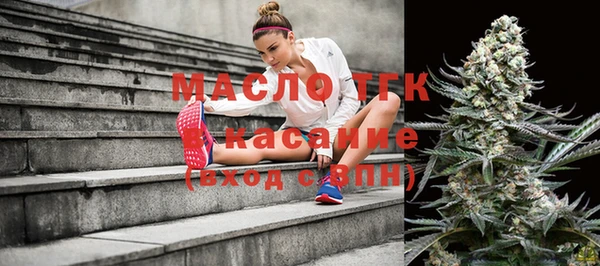 мефедрон Алзамай