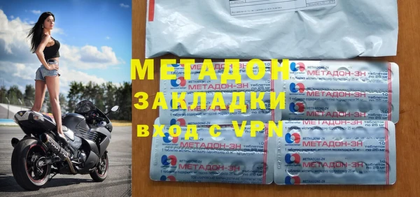 мефедрон Алзамай