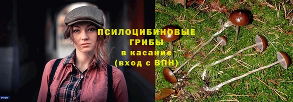 мефедрон Алзамай