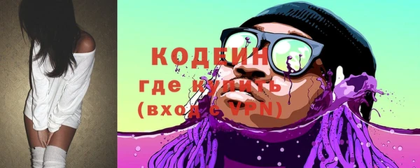 наркотики Алексеевка