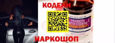 дживик Заволжье