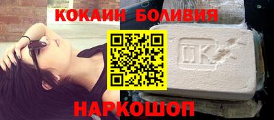 дживик Заволжье
