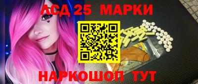дживик Заволжье