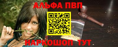 дживик Заволжье