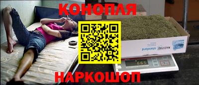 дживик Заволжье