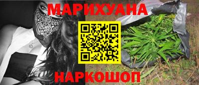 дживик Заволжье