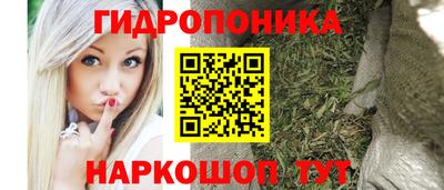 дживик Заволжье
