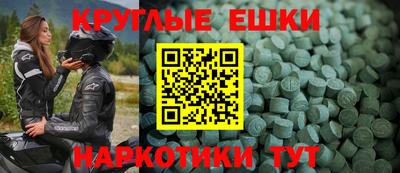 дживик Заволжье