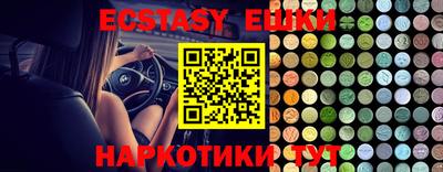 дживик Заволжье
