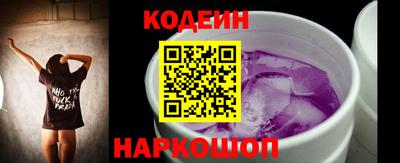 наркотики Жуковский