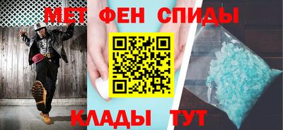 наркотики Жуковский