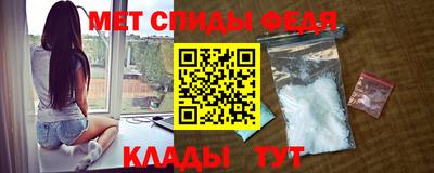 дживик Заволжье