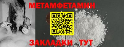наркотики Жуковский