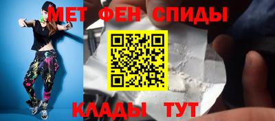 наркотики Жуковский