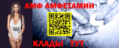 синтетический гашиш Заводоуковск