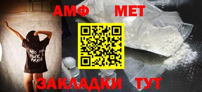 дживик Заволжье