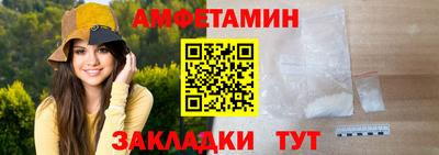 дживик Заволжье