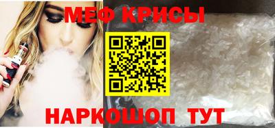 синтетический гашиш Заводоуковск
