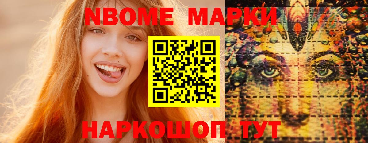 Лсд 25 экстази ecstasy  гидра зеркало  Новозыбков  ЛСД экстази ecstasy  Вход с VPN 